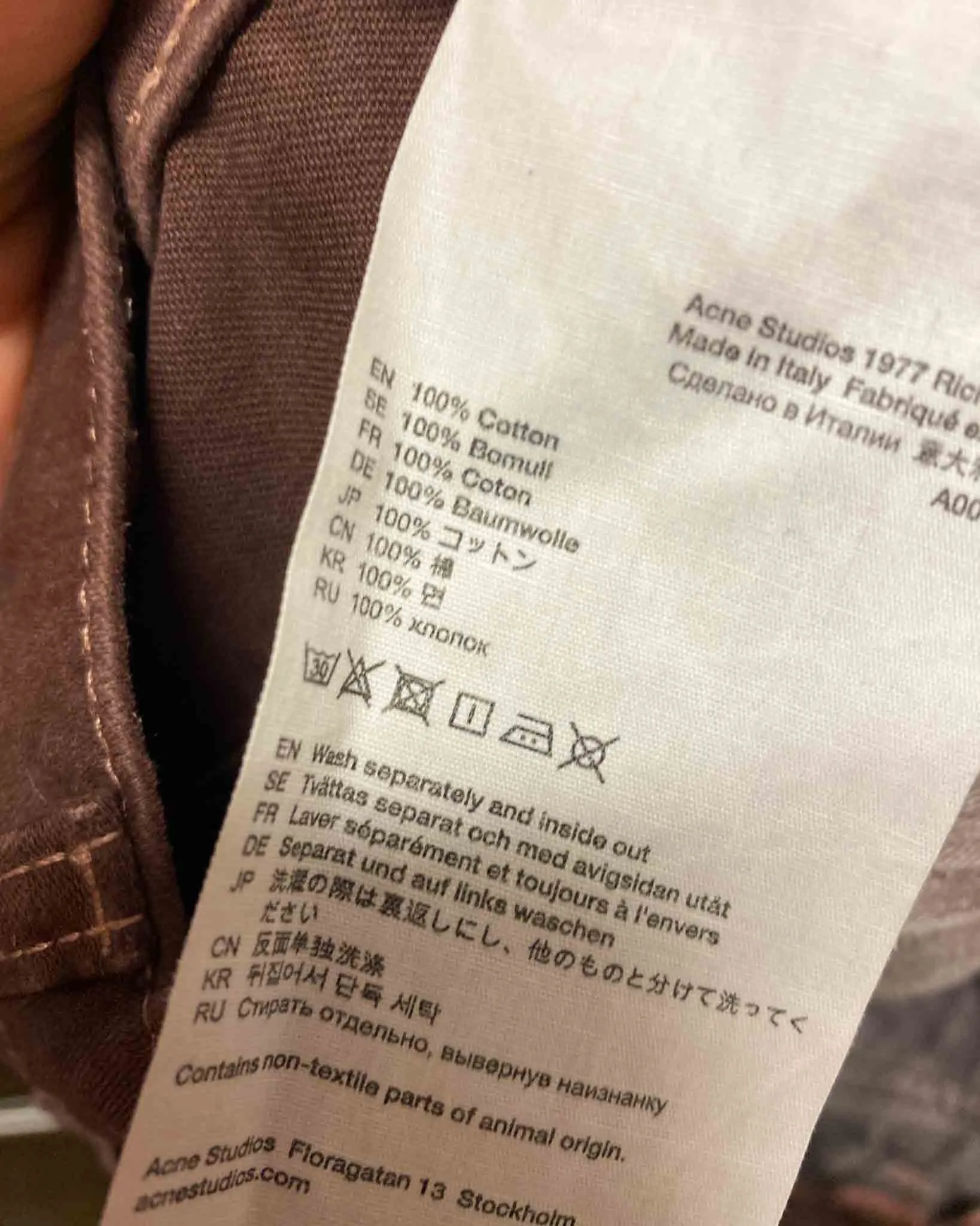 Size 29 | Acne Studios Bootcut Jeans