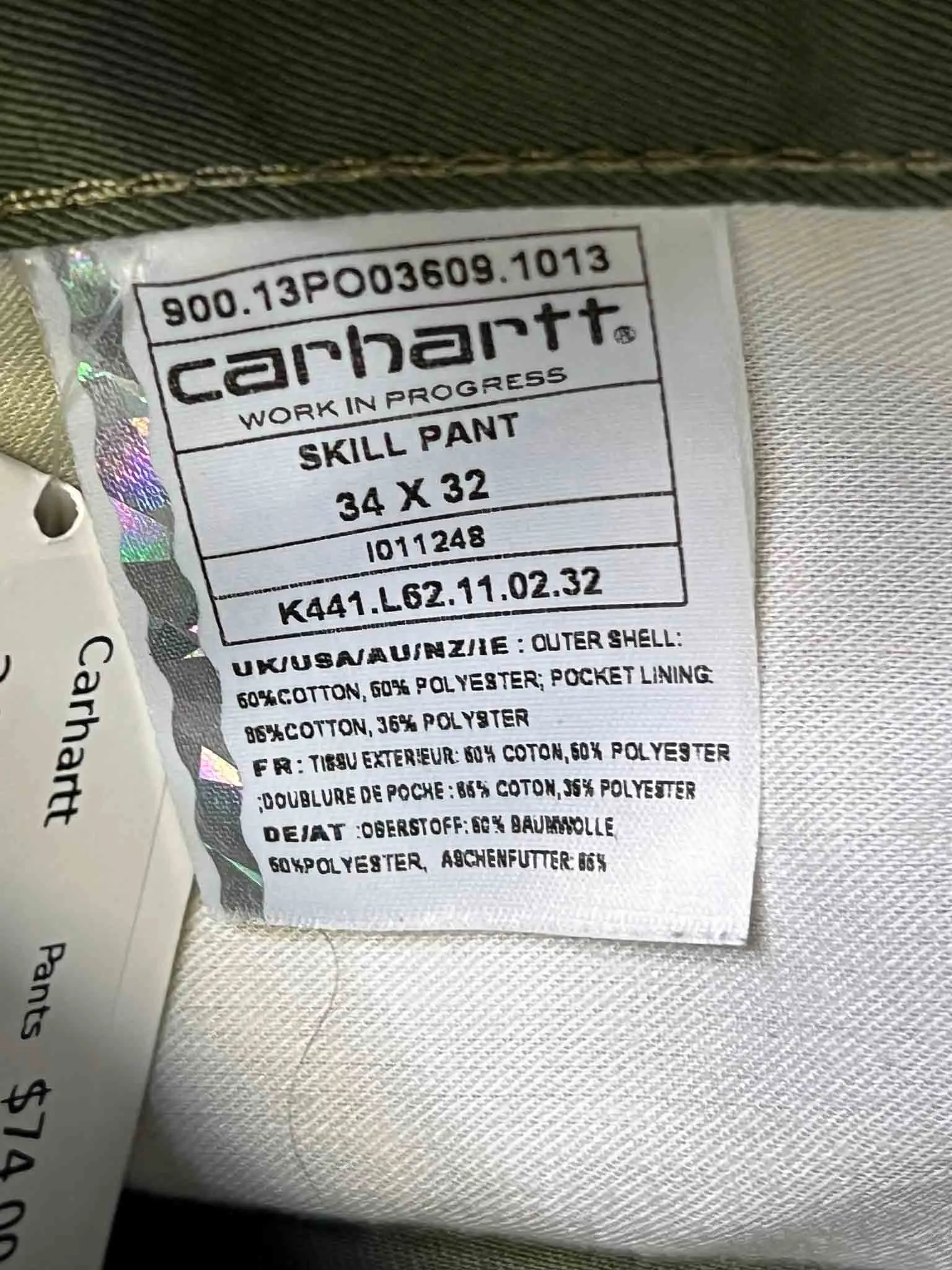 Size 34 | Carhartt Skill Pants